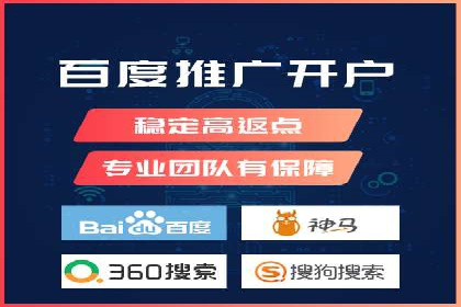百度信息流广告的创意与效果：一则成功案例解析