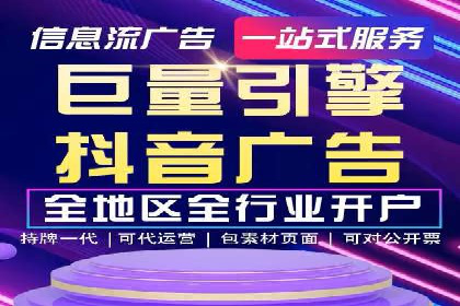 不同领域充值返点模式的差异与共性